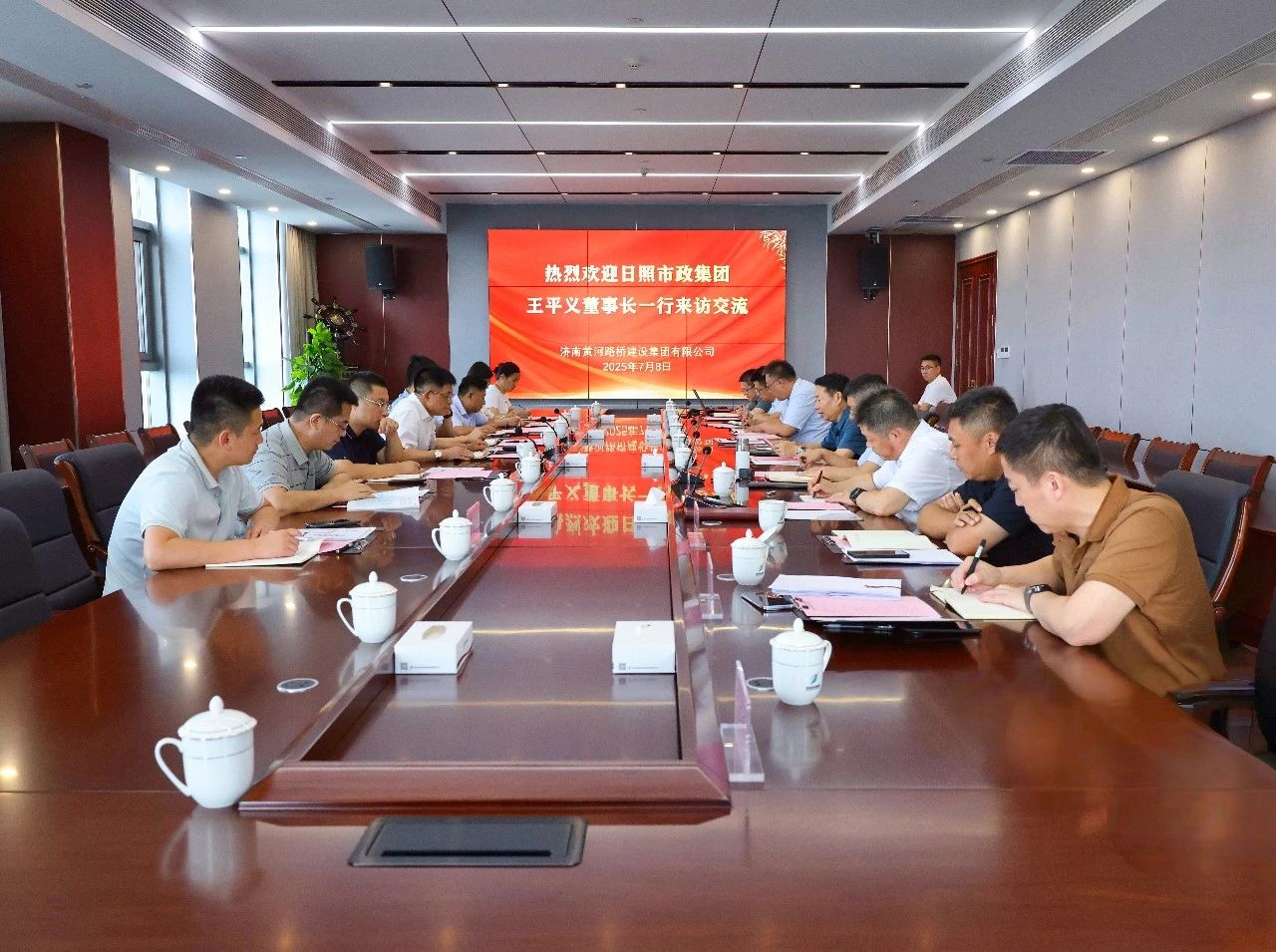 微信圖片_20250709162818.jpg